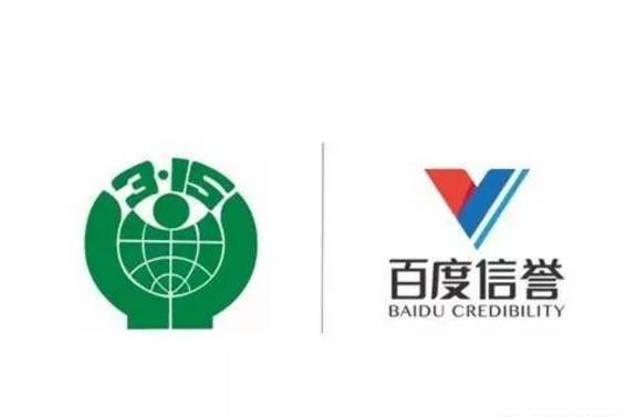 代做百度收录排名seo推广